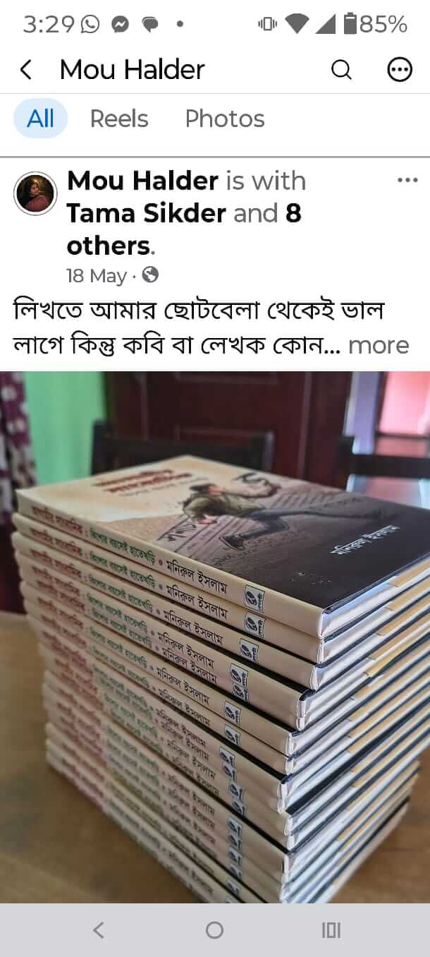 review7